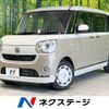 daihatsu move-canbus 2020 -DAIHATSU--Move Canbus 5BA-LA800S--LA800S-1004331---DAIHATSU--Move Canbus 5BA-LA800S--LA800S-1004331- image 1