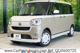 daihatsu move-canbus 2020 -DAIHATSU--Move Canbus 5BA-LA800S--LA800S-1004331---DAIHATSU--Move Canbus 5BA-LA800S--LA800S-1004331-