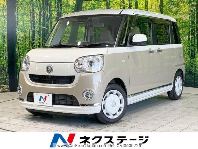 daihatsu move-canbus 2020 -DAIHATSU--Move Canbus 5BA-LA800S--LA800S-1004331---DAIHATSU--Move Canbus 5BA-LA800S--LA800S-1004331- image 1