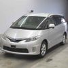 toyota estima-hybrid undefined -TOYOTA--Estima Hybrid AHR20W-7041269---TOYOTA--Estima Hybrid AHR20W-7041269- image 5