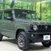 suzuki jimny 2023 -SUZUKI--Jimny 3BA-JB64W--JB64W-290032---SUZUKI--Jimny 3BA-JB64W--JB64W-290032- image 16