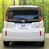 toyota sienta 2022 -TOYOTA--Sienta 6AA-MXPL10G--MXPL10-1005250---TOYOTA--Sienta 6AA-MXPL10G--MXPL10-1005250- image 15
