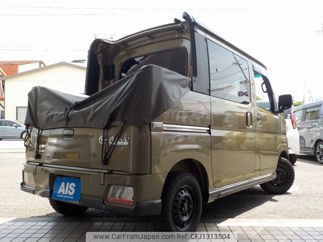 daihatsu atrai 2023 -DAIHATSU--Atrai Van 3BD-S710W--S710W-0004827---DAIHATSU--Atrai Van 3BD-S710W--S710W-0004827- image 2