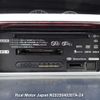 toyota noah 2006 3282185-N2025040267A-24 image 23