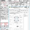 honda n-box 2019 quick_quick_6BA-JF3_JF3-1409446 image 20