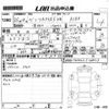 mercedes-benz a-class 2013 -MERCEDES-BENZ--Benz A Class 176042-WDD1760422J160023---MERCEDES-BENZ--Benz A Class 176042-WDD1760422J160023- image 3
