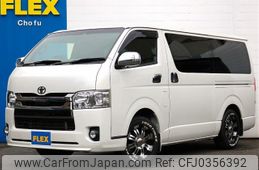 toyota hiace-van 2019 -TOYOTA--Hiace Van QDF-GDH201V--GDH201-1024587---TOYOTA--Hiace Van QDF-GDH201V--GDH201-1024587-