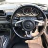 mazda roadster 2015 CFJ1776992 image 7
