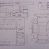 toyota prius 2016 -TOYOTA--Prius DAA-ZVW51--ZVW51-8008748---TOYOTA--Prius DAA-ZVW51--ZVW51-8008748- image 3