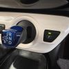 toyota prius 2016 CFJ1772303 image 35