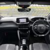 peugeot e-208 2023 CFJ1817275 image 3