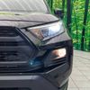 toyota rav4 2019 -TOYOTA--RAV4 6BA-MXAA54--MXAA54-2008473---TOYOTA--RAV4 6BA-MXAA54--MXAA54-2008473- image 13