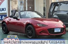 mazda roadster 2022 -MAZDA--Roadster 5BA-ND5RC--ND5RC-653971---MAZDA--Roadster 5BA-ND5RC--ND5RC-653971-