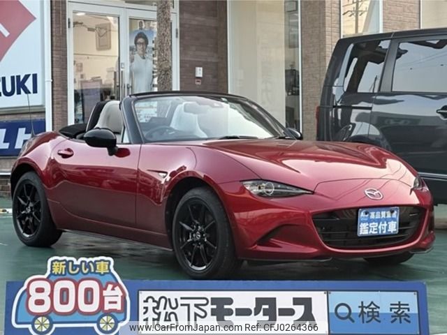 mazda roadster 2022 -MAZDA--Roadster 5BA-ND5RC--ND5RC-653971---MAZDA--Roadster 5BA-ND5RC--ND5RC-653971- image 1