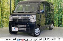 nissan clipper-van 2024 CFJ1774282