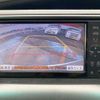 toyota estima-hybrid 2012 -TOYOTA--Estima Hybrid AHR20W--AHR20-7063096---TOYOTA--Estima Hybrid AHR20W--AHR20-7063096- image 18