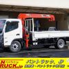 mitsubishi-fuso canter 2023 GOO_NET_EXCHANGE_0540277A30241024W002 image 1