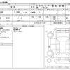 toyota isis 2013 -TOYOTA--Isis DBA-ZGM11W--ZGM11-0019033---TOYOTA--Isis DBA-ZGM11W--ZGM11-0019033- image 3