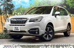 subaru forester 2015 -SUBARU--Forester DBA-SJ5--SJ5-070665---SUBARU--Forester DBA-SJ5--SJ5-070665-