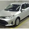 toyota corolla-axio 2022 CFJ1645240 image 1