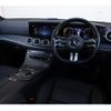 mercedes-benz e-class-station-wagon 2020 quick_quick_213277C_W1K2132772A864399 image 4