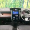 toyota roomy 2020 CFJ1731532 image 3