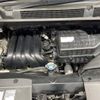 nissan serena 2015 -NISSAN--Serena DAA-HFC26--HFC26-260724---NISSAN--Serena DAA-HFC26--HFC26-260724- image 19