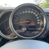 mini mini-others 2018 CFJ1795614 image 21