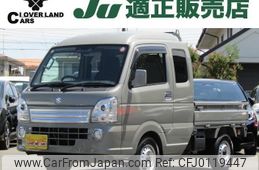 suzuki carry-truck 2023 quick_quick_3BD-DA16T_DA16T-783246