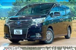 toyota esquire 2015 -TOYOTA--Esquire DAA-ZWR80G--ZWR80-0095570---TOYOTA--Esquire DAA-ZWR80G--ZWR80-0095570-