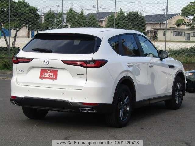 mazda mazda-others 2023 CFJ1520423 image 2