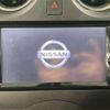 nissan note 2013 -NISSAN--Note DBA-E12--E12-157767---NISSAN--Note DBA-E12--E12-157767- image 5