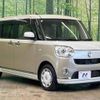 daihatsu move-canbus 2017 -DAIHATSU--Move Canbus DBA-LA800S--LA800S-0053784---DAIHATSU--Move Canbus DBA-LA800S--LA800S-0053784- image 17