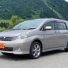 toyota isis 2006 -TOYOTA 【新潟 301ﾔ4343】--Isis ANM15W--0016916---TOYOTA 【新潟 301ﾔ4343】--Isis ANM15W--0016916- image 1