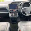 toyota voxy 2016 -TOYOTA--Voxy DBA-ZRR85W--ZRR85-0054173---TOYOTA--Voxy DBA-ZRR85W--ZRR85-0054173- image 7