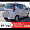 mitsubishi ek-wagon 2019 -MITSUBISHI--ek Wagon B33W--B33W-0002323---MITSUBISHI--ek Wagon B33W--B33W-0002323- image 2