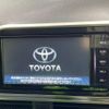 toyota sienta 2016 -TOYOTA--Sienta DAA-NHP170G--NHP170-7030362---TOYOTA--Sienta DAA-NHP170G--NHP170-7030362- image 3