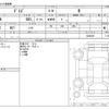 nissan dayz 2020 -NISSAN--DAYZ 5BA-B43W--B43W-0039228---NISSAN--DAYZ 5BA-B43W--B43W-0039228- image 3