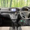 daihatsu mira-e-s 2019 -DAIHATSU--Mira e:s 5BA-LA350S--LA350S-0122096---DAIHATSU--Mira e:s 5BA-LA350S--LA350S-0122096- image 2