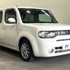 nissan cube 2015 -NISSAN--Cube DBA-Z12--Z12-308772---NISSAN--Cube DBA-Z12--Z12-308772- image 17