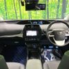 toyota prius 2017 -TOYOTA--Prius DAA-ZVW50--ZVW50-8072485---TOYOTA--Prius DAA-ZVW50--ZVW50-8072485- image 2