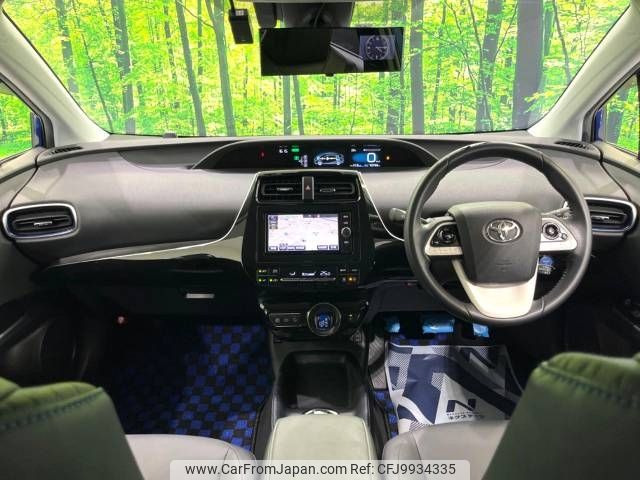 toyota prius 2017 -TOYOTA--Prius DAA-ZVW50--ZVW50-8072485---TOYOTA--Prius DAA-ZVW50--ZVW50-8072485- image 2