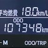 daihatsu cast 2017 -DAIHATSU--Cast DBA-LA260S--LA260S-0019019---DAIHATSU--Cast DBA-LA260S--LA260S-0019019- image 26