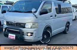 toyota regiusace-van 2005 quick_quick_KR-KDH200V_KDH200-0032536