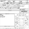 daihatsu mira-e-s 2019 -DAIHATSU--Mira e:s LA350S-0182133---DAIHATSU--Mira e:s LA350S-0182133- image 3