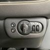 mini mini-others 2018 CFJ1565433 image 5