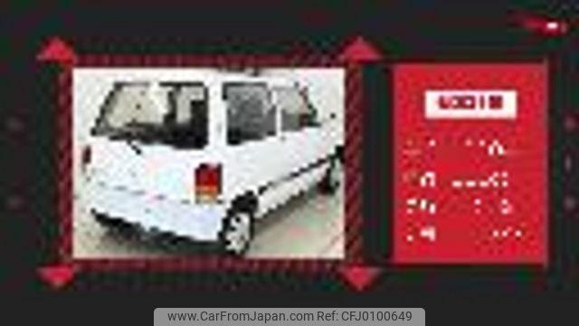 daihatsu mira 1990 GOO_JP_700100203130240810001 image 2