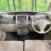 daihatsu tanto 2012 -DAIHATSU--Tanto DBA-L375S--L375S-0533059---DAIHATSU--Tanto DBA-L375S--L375S-0533059- image 2