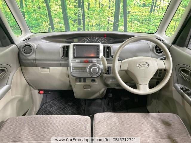 daihatsu tanto 2012 -DAIHATSU--Tanto DBA-L375S--L375S-0533059---DAIHATSU--Tanto DBA-L375S--L375S-0533059- image 2