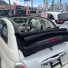 fiat 500c 2010 CFJ1485027 image 7
